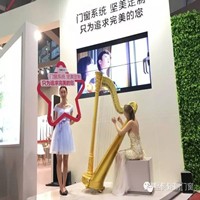 【視頻】 超級VR看堅(jiān)美定制參加建博會的美景